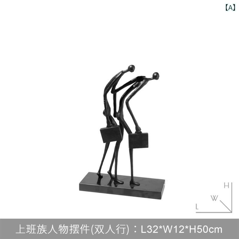 置物 オブジェクト インテリア 飾り 雑貨 リ...の紹介画像2