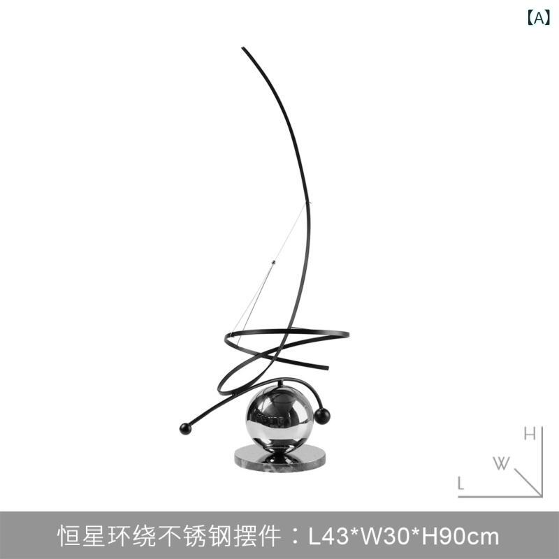 置物 インテリア オブジェ モダン シンプル ...の紹介画像2