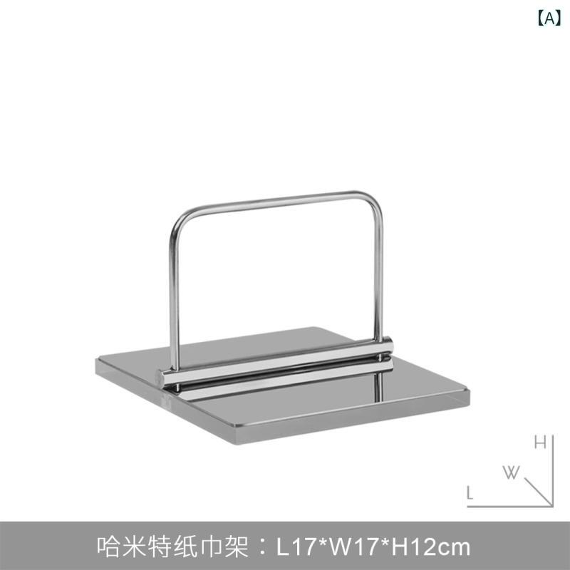 ティッシュケース ティッシュボックス 高級感 ...の紹介画像2