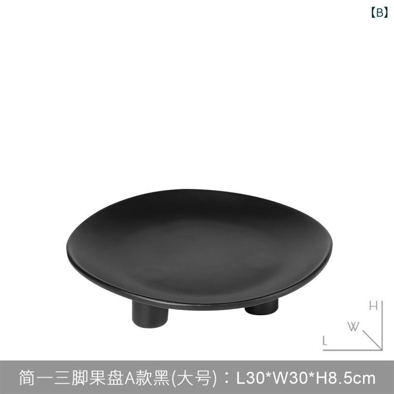 インテリア 雑貨 フルーツボウル トレイ フレ...の紹介画像3