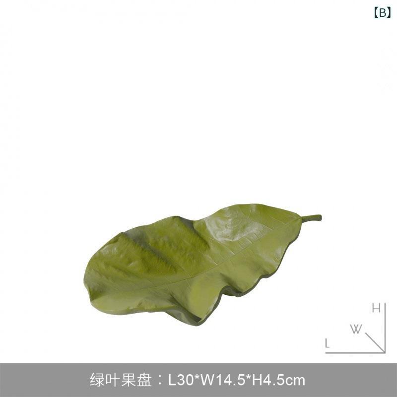 インテリア 雑貨 トレイ フルーツボウル 小物...の紹介画像3