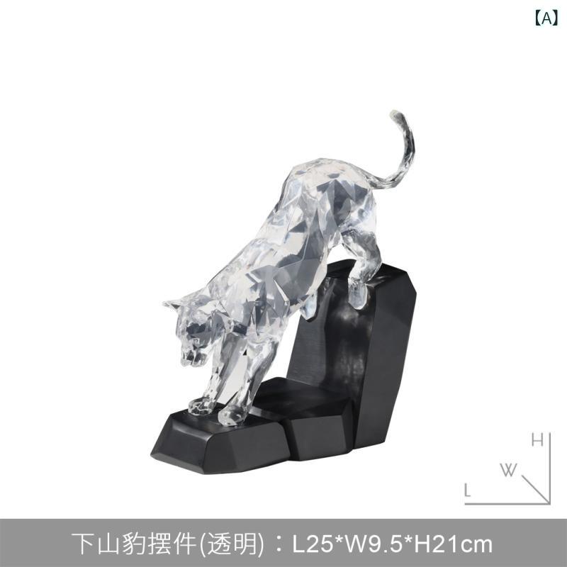 置物 オブジェ インテリア モダンチャイニーズ...の紹介画像2