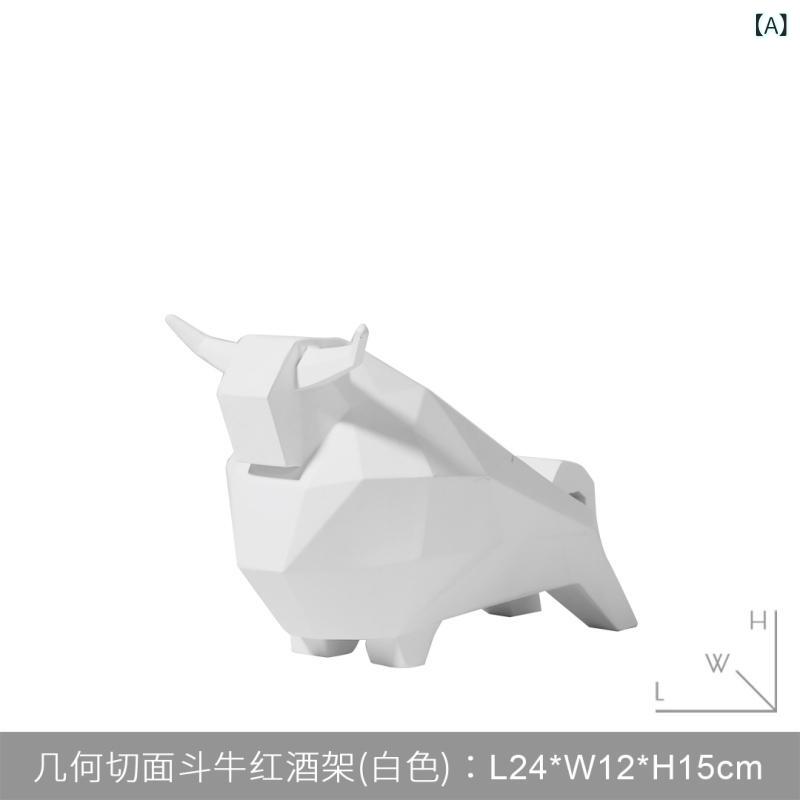 ワインラック ワインホルダー ボトルホルダー ...の紹介画像2