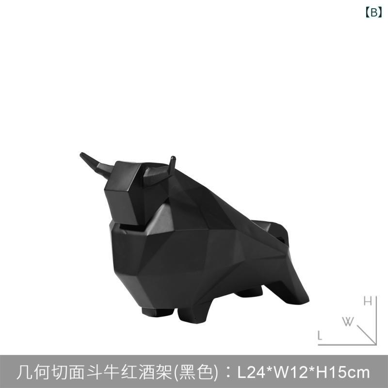 ワインラック ワインホルダー ボトルホルダー ...の紹介画像3