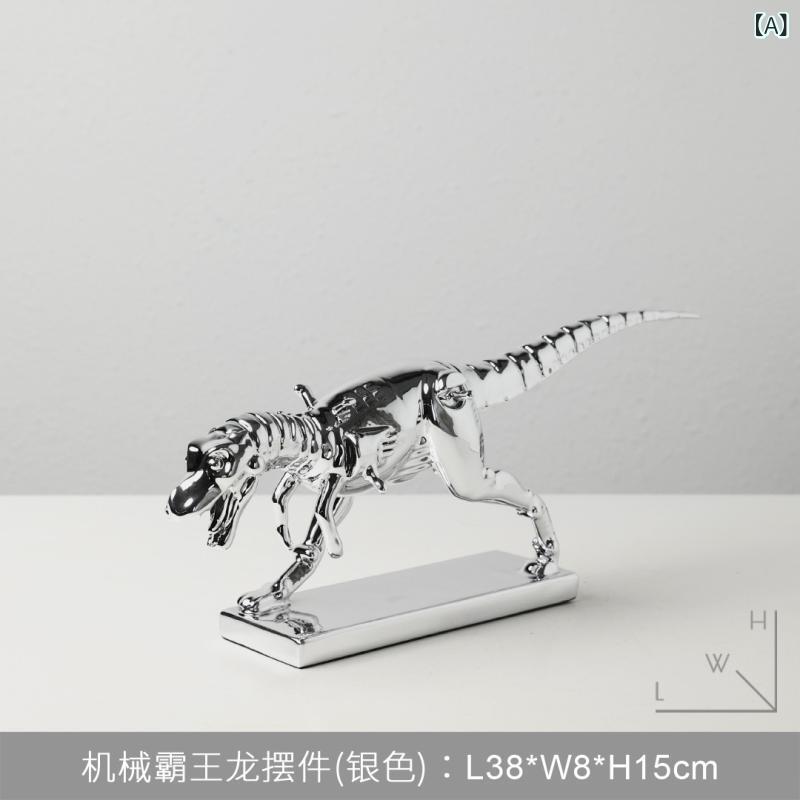 置物 オブジェ 恐竜 模型 フィギュア シンプ...の紹介画像2