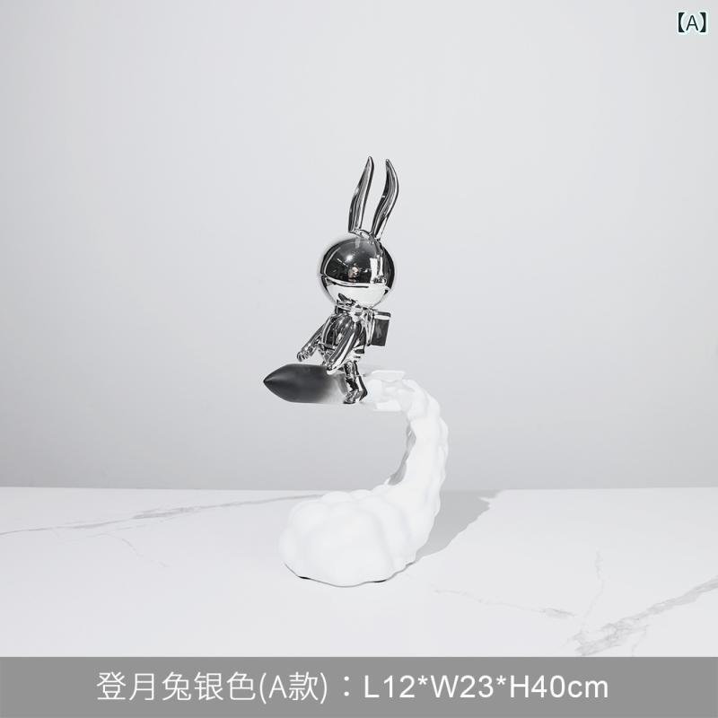 キッズ 置物 オブジェ キャラクター かわいい...の紹介画像2