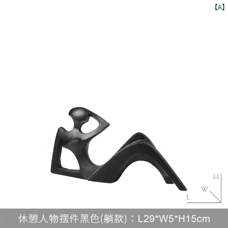 インテリア 雑貨 置物 オブジェ フレンチスタ...の紹介画像2