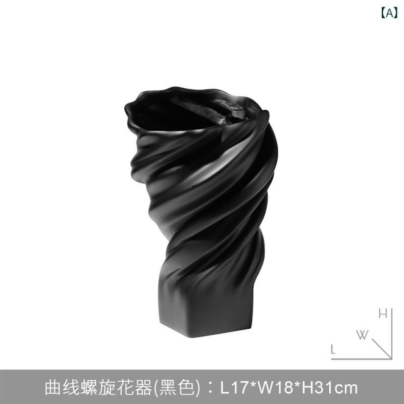 花瓶 花器 フラワーベース インテリア 置物 ...の紹介画像2