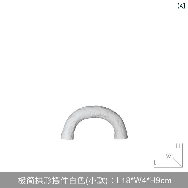 インテリア 置物 オブジェ 雑貨 シンプル モ...の紹介画像2