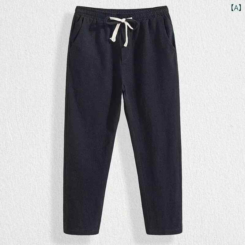メンズ パンツ アンクルパンツ 9分丈 麻 綿麻 リネン ストレート ゆったり 接触冷感 涼しい 通気性 カジュアル トレンド ボトムス 夏用 2