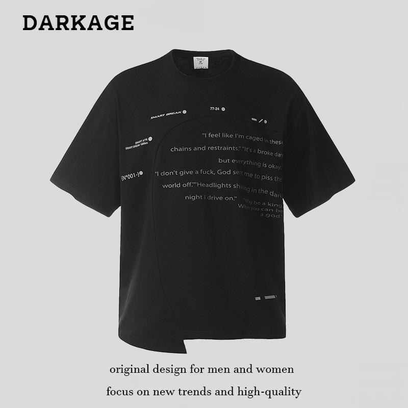 Rakuten - 男女兼用 Tシャツ 半袖 ロゴプリント 英字プリント 切り替え ゆったり オーバーサイズ ストリート系 アメカジ カジュアル トレンド クルーネック 春夏 トップス ファッション シンプル クリーンフィット