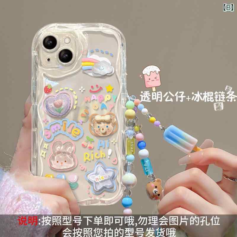 くらしのセロネの男女兼用 スマホケース クリア 雲デザイン ジルコニア 放熱 耐衝撃 エアクッション 傷防止 背面保護 汚れ防止 ソフトケース 高見え きれいめ 普段使い シンプル｜アングル3