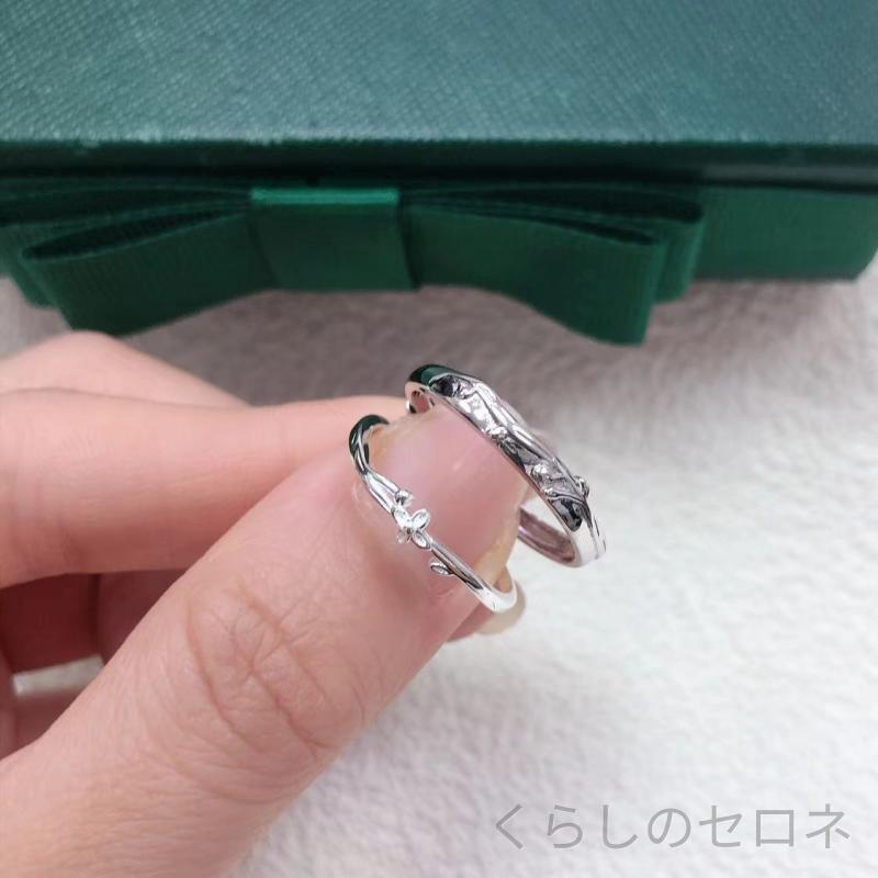 指輪 女性 カップル ペア 森 枝葉 モチーフ 小花 デザイン シンプル 高級感 銀製 ...