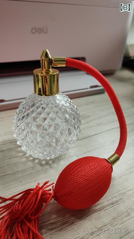 香水瓶 高級感 パイナップル型 水晶ガラス スプレー 100ml 分装用 口径18mm 長短ノ...