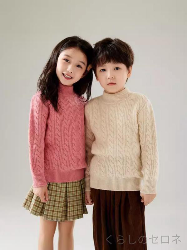 ・性別: ユニセックス・加工: 柔軟仕上げ・スタイル: シンプル・年齢層: 8歳以上 (身長140cm以上)・季節: 冬,春,秋・毛糸太さ: 太い・厚さ: 厚手・袖丈: 長袖・着脱: プルオーバー・パターン: 無地・要素: スポーツ・素材: ウール・成分: ウール100%・安全基準: Bクラス・襟型: ハーフハイネック・色: ベージュ,コーラルレッド,スカイブルー・身長: 100cm,110cm,120cm,130cm,140cm,150cm,160cm,170cm
