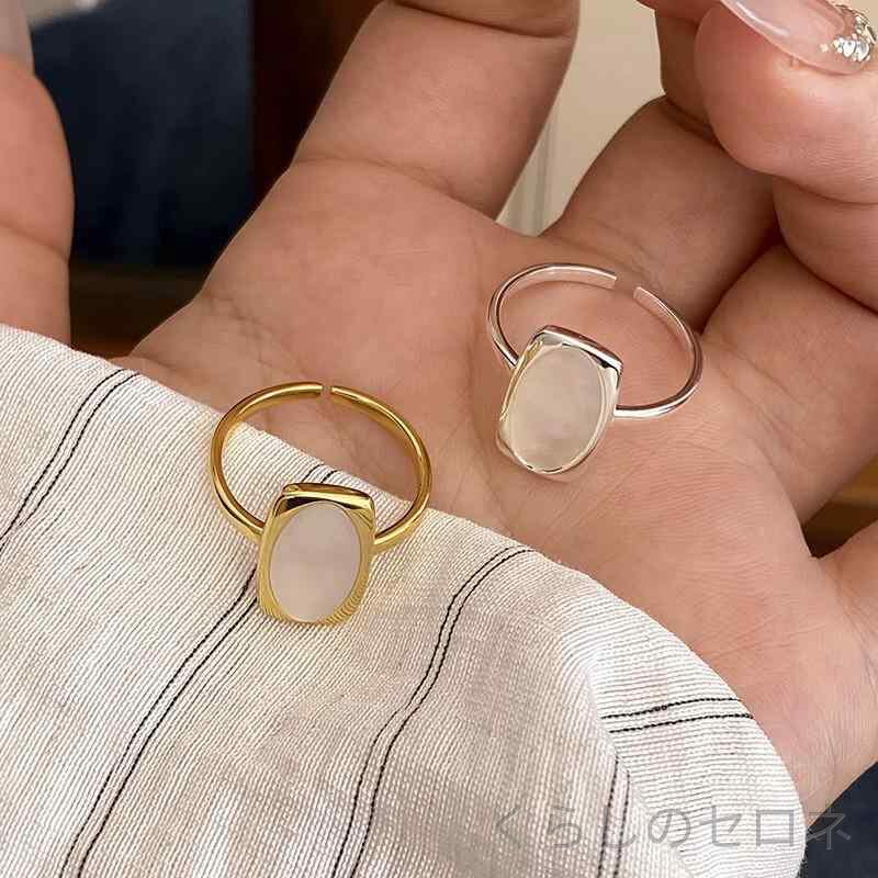 ・種類: 開口式・素材: 925シルバー・形状: 幾何型・加工: 磨き・スタイル: 女性用・色: シルバー,ゴールド・サイズ: 開口可調節・流行要素: 楕円,四辺形・風格: 軽奢風・スタイル分類: ファッション通勤・適用: 女性・流行要素分類: 幾何