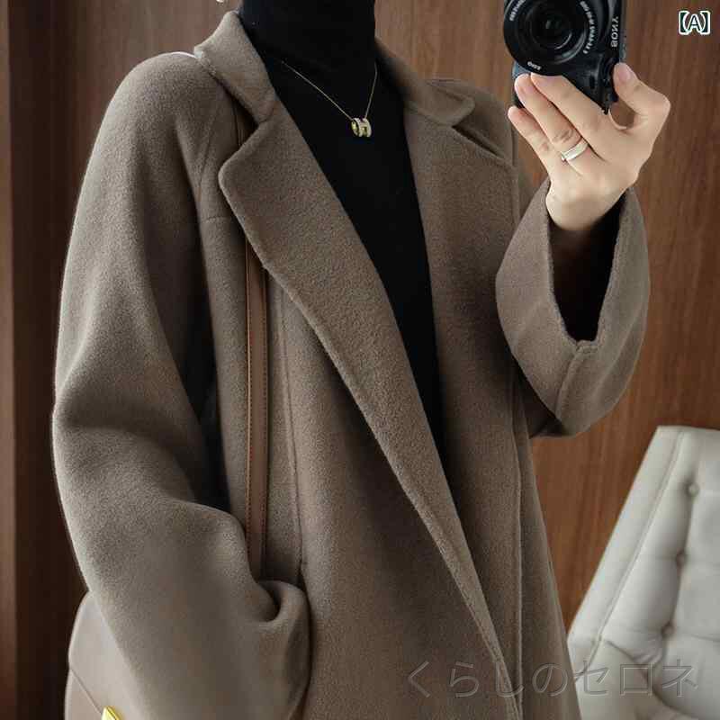 レディース コート ウール カシミヤ ダブルフェイス ミドル丈 ロング丈 ゆったり ...