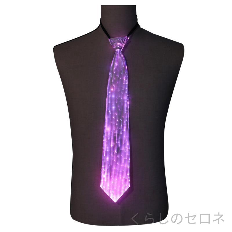男女兼用 ネクタイ LED 発光 光る ユニーク パーティーグッズ 応援グッズ コンサート ライブ ハロウィン コスプレ クラブ イベント フェス おもしろグッズ 夜間 演出 小道具