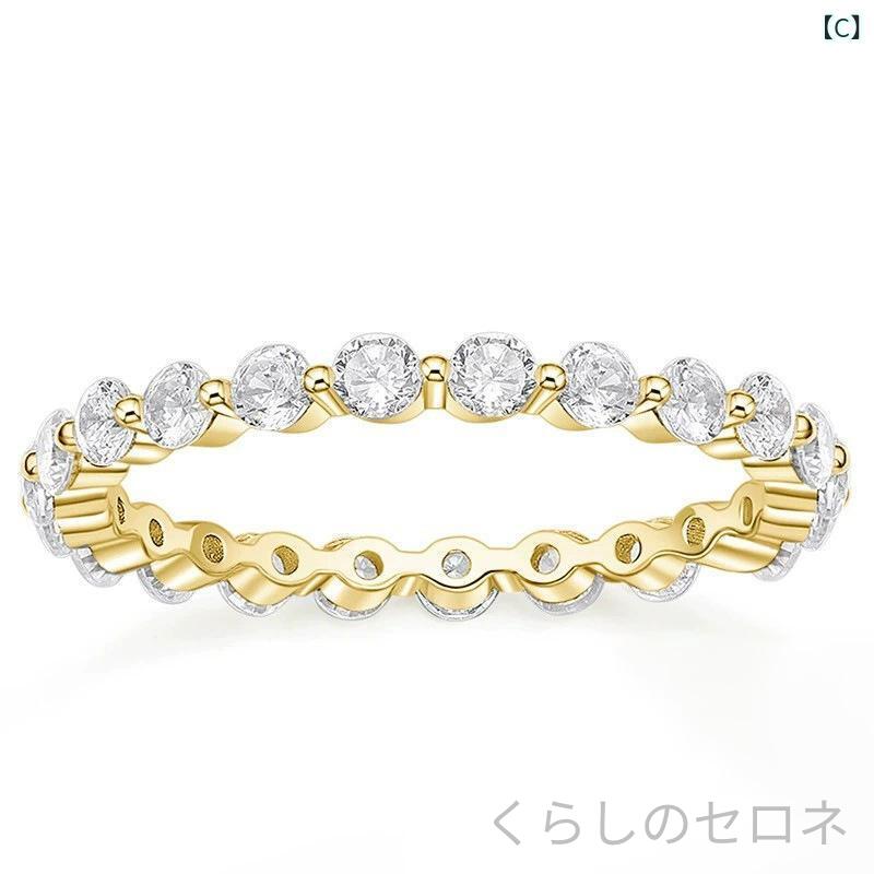 指輪 レディース スターリングシルバー S925 ジルコニア キュービックジルコニア ...