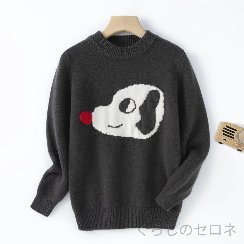 ・性別: ユニセックス・対象年齢: 8歳以上140cm以上・厚み: 厚手・袖丈: 長袖・タイプ: プルオーバー・柄: キャラクター・フード: なし・素材: ウール100%・糸太さ: 普通・襟型: クルーネック・カラー: ネイビー, ブラウングレー・対応身長: 100cm,110cm,120cm,130cm,140cm,150cm,160cm,170cm