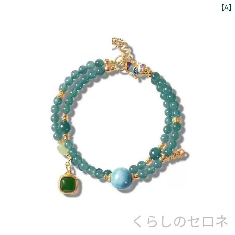 ブレスレット レディース グアテマラブルー ダブルサークル シンプル エレガント ...