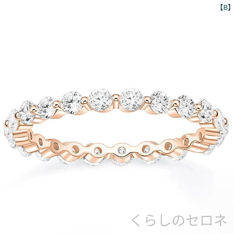 指輪 レディース スターリングシルバー S925 ジルコニア キュービックジルコニア ...