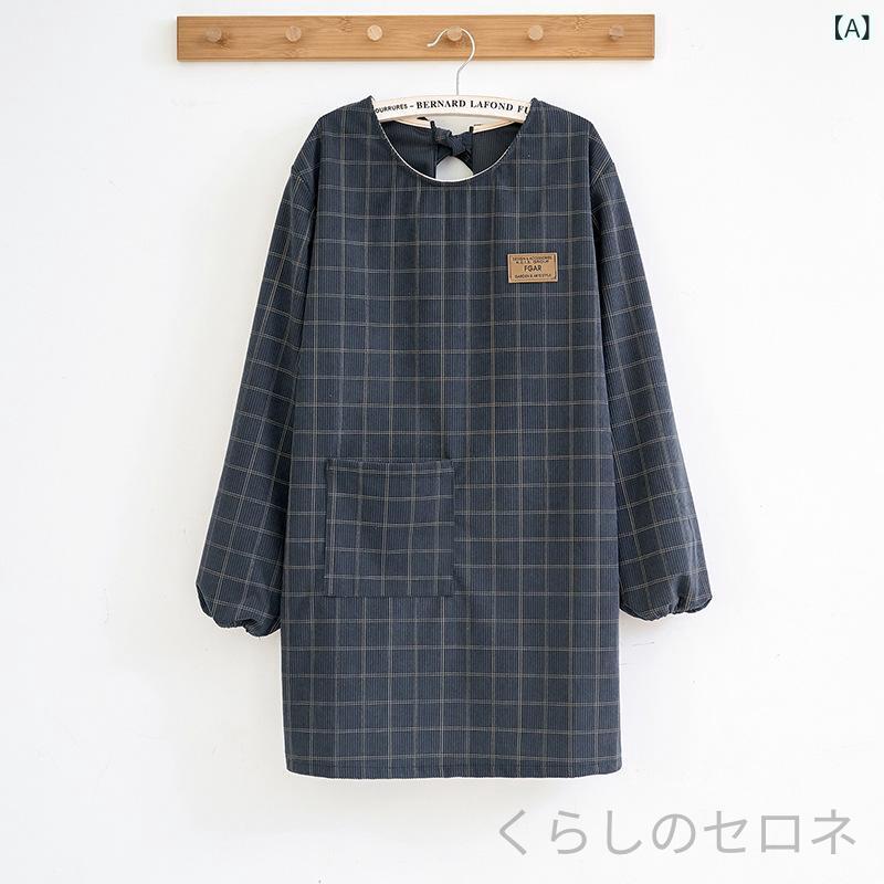 ・種類: 袖付きエプロン・機能: 防水・素材: ポリエステル・サイズ: フリーサイズ・スタイル: 韓国風・カラー: ネイビー,カーキ