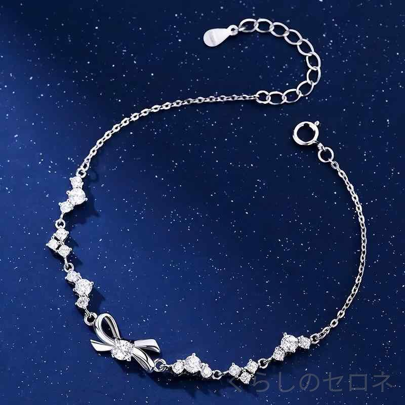 ブレスレット レディース 純銀 ジルコニア 蝶結び 輝く 高級感 汎用 上品 かわいい...
