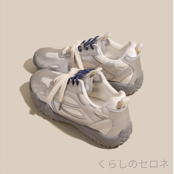 レディース スニーカー ジャーマントレーナー 厚底 7cm インヒール レトロ カジュ...
