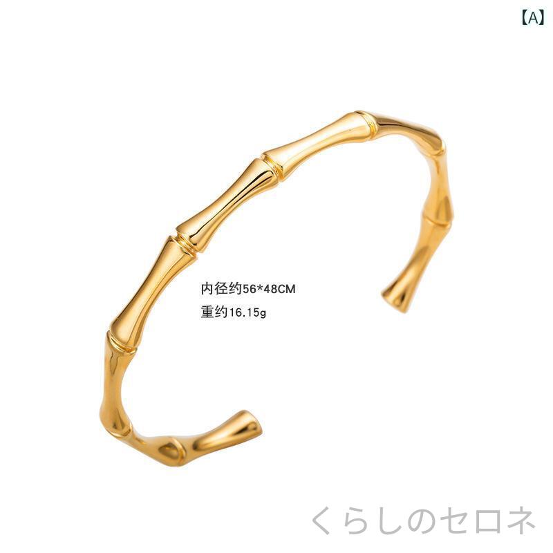 ブレスレット レディース 925シルバー 竹節デザイン 開口型 シンプル 個性的 INS風...