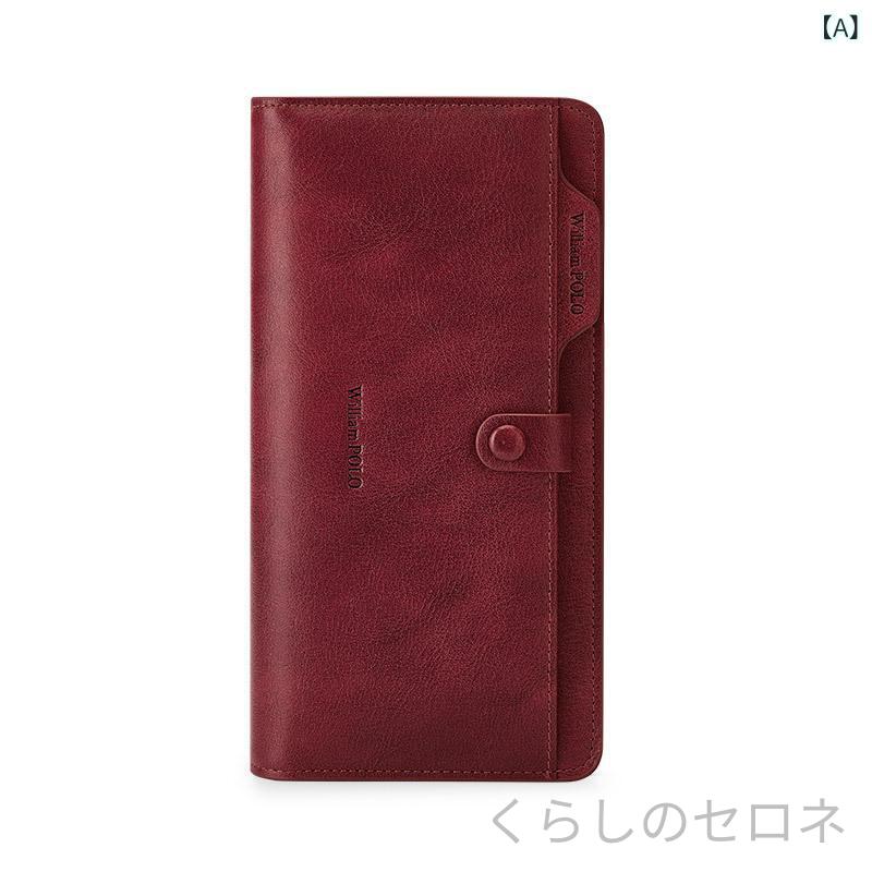 ・素材: 本革・皮質: 頭層牛皮・折数: 2つ折・スタイル: シティシンプル・柄: アルファベット・裏地: ポリエステル・カラー: ワインレッド,黄褐色・使用シーン: 日常