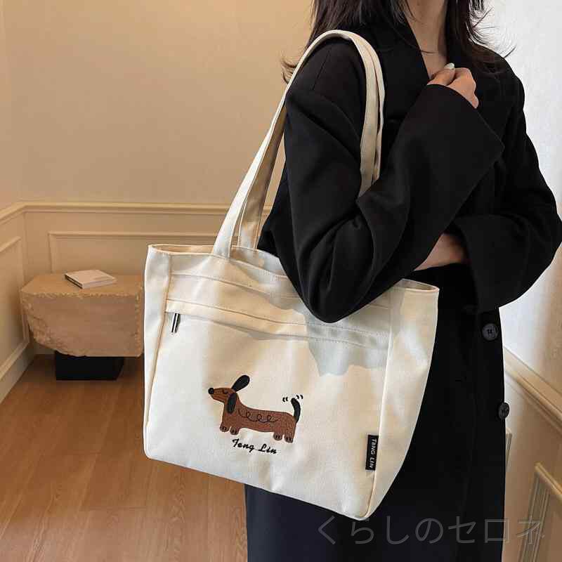 レディース トートバッグ ショルダーバッグ キャンバス 帆布 大容量 A4サイズ対応 かわいい プリント 軽量 通勤 通学 学生 カジュアル 普段使い 布製 丈夫 肩掛け 縦型 エコバッグ