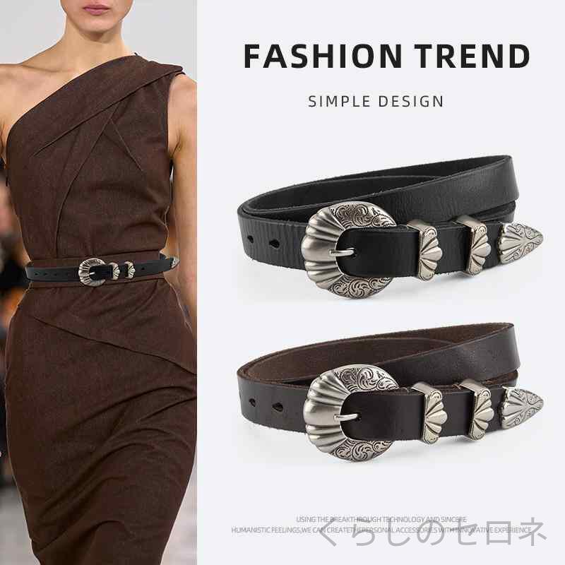 ���f�B�[�X �x���g �{�v ���v ���ĕ� ���B���e�[�W�� �^���� �����o�b�N�� �E�G�X�g�x���g �����s�[�X�p ����x���g �c