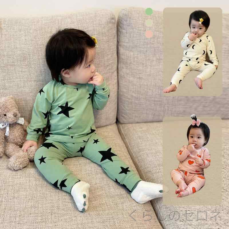 秋冬 キッズ ベビー服 男女兼用 綿 長袖 Tシャツ 長パンツ 部屋着 セット インナー ホームウェア 幼児服 長袖トップス コットン素材 秋物 子供服 ベビー セットアップ 室内着 長袖シャツ ズボン 組み合わせ 綿混 快適 秋冬新作