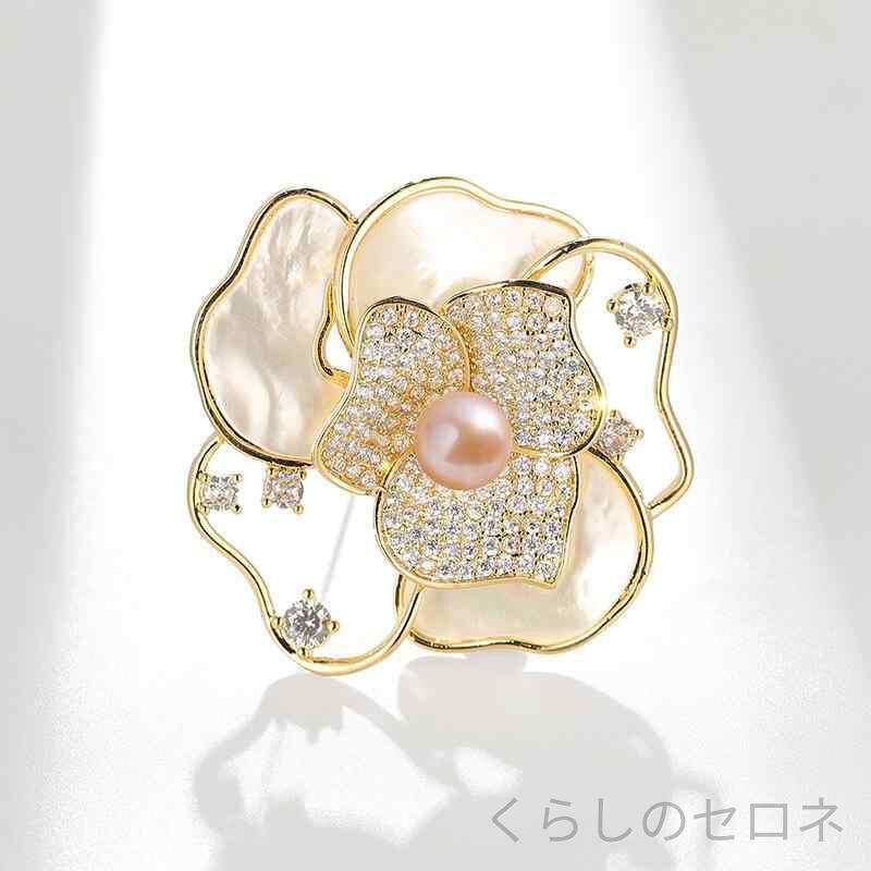 レディース ブローチ コサージュ 天然シェル カメリア 淡水パール バラ 薔薇 モチーフ ピンバッジ 上品 きれいめ 大人可愛い 高見え フォーマル 結婚式 卒業式 入園式 卒園式 入学式 冠婚葬祭 アクセサリー プレゼント ギフト 贈り物