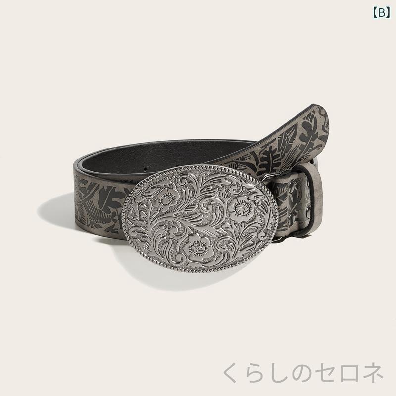 男女兼用 ベルト 欧米風 ピンバックル プリント柄 ブラウン 茶色 模様 個性的 高見...