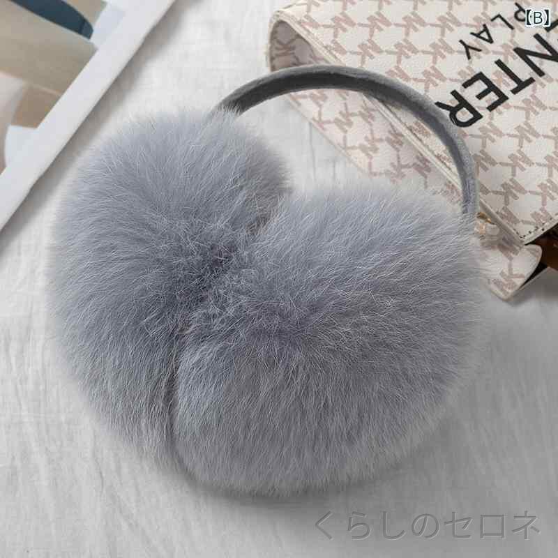 イヤーマフ ユニセックス 秋冬 かわいい 本毛 狐毛 伸縮式 毛绒 防寒 耳カバー 暖...