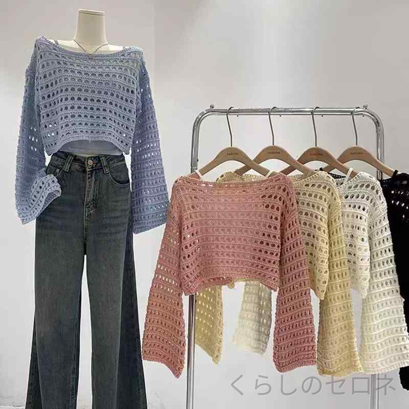 レディース ニット トップス ブラウス 透かし編み 長袖 ショート丈 薄手 UVカット 日焼け対策 上品 大人可愛い きれいめ カジュアル 秋 レイヤード
