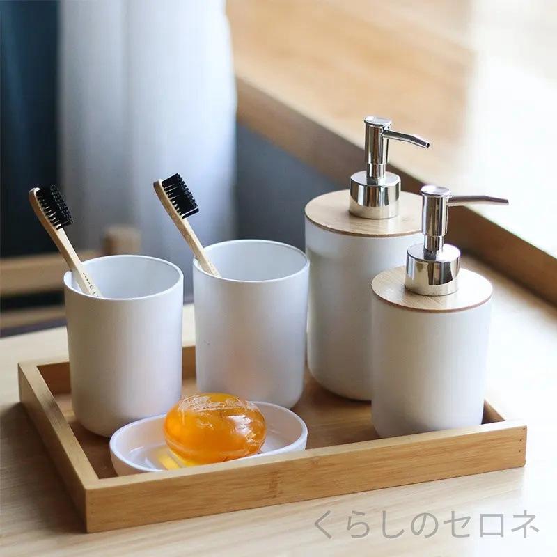ハンドソープボトル 家庭用 竹繊維 プッシュ式 ポンプヘッド 分装容器 洗面台 浴室...
