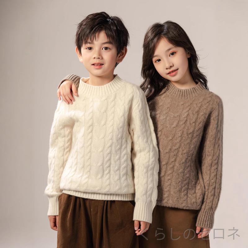・性別: ユニセックス・適合年齢: 中大児童 8歳以上 140cm以上・適合季節: 冬 春 秋・糸太さ: 普通・厚み: 厚手・袖丈: 長袖・着用方法: プルオーバー・柄: 無地・スタイル: スポーツ ボヘミアン 可愛い 欧米・素材: ウール・成分: ウール 100%・安全基準: B類・襟型: 丸首・カラー: ブルー,白,紺,ライトグレー,パープル,コーラルピンク,ダークブルー・対応身長: 100cm,110cm,120cm,130cm,140cm,150cm,160cm,170cm・加工: 柔軟処理