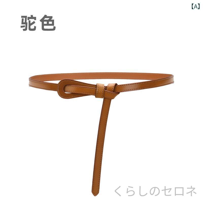 レディース ベルト 細ベルト 本革 牛革 ウエストマーク ナローベルト レトロ 上品 ...