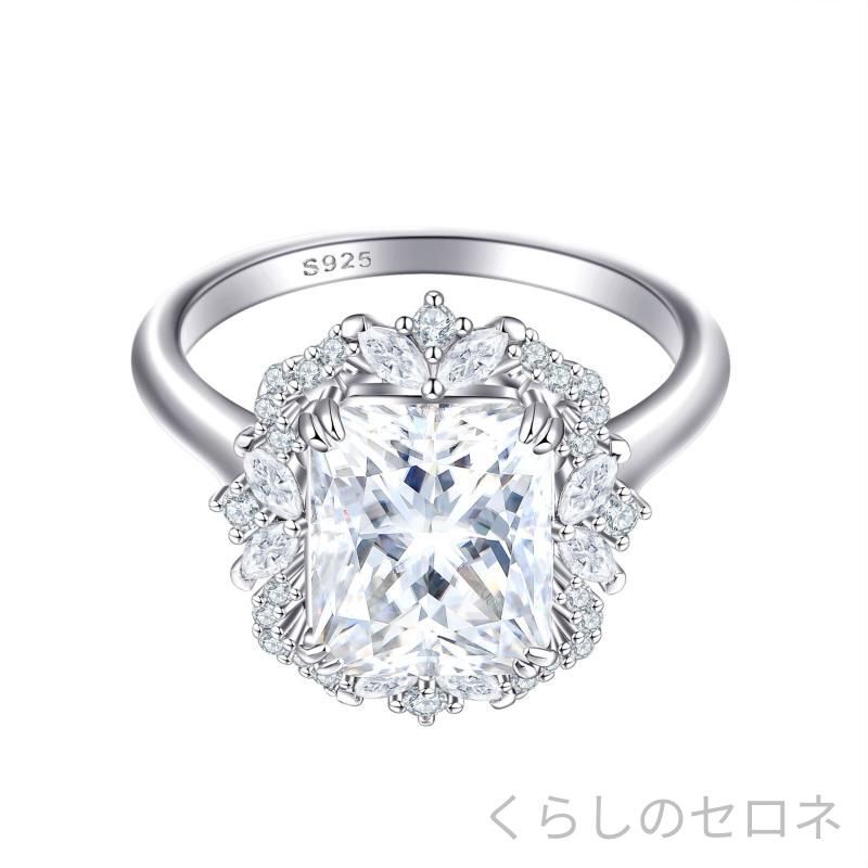 ・素材: 925シルバー・カラー: ホワイトゴールド・サイズ: US5, US6, US7, US8, US9, US10・形状: ジオメトリック・加工: 精密加工・対象: 女性用・スタイル: 欧米風, ファッション通勤・流行要素: 幾何型, 四角形, 倒角方粒