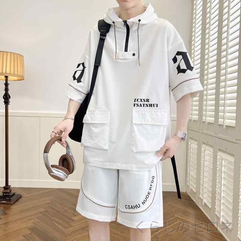 ・スタイル: スポーツ・厚さ: 普通・パンツ丈: ショーツ・トップス: Tシャツ・袖丈: 短袖・フード: あり・生地: 合成繊維混紡・主素材: ポリエステル100%・シーン: カジュアル・カラー: ブラック,ホワイト,グレー・サイズ: M,L,XL,2XL,3XL,4XL,5XL,6XL,7XL,8XL・商品タイプ: メンズカジュアルセット