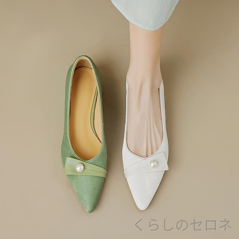 レディース パンプス フラットシューズ 牛革 本革 ポインテッドトゥ ローヒール ぺたんこ パール 浅口 歩きやすい 疲…