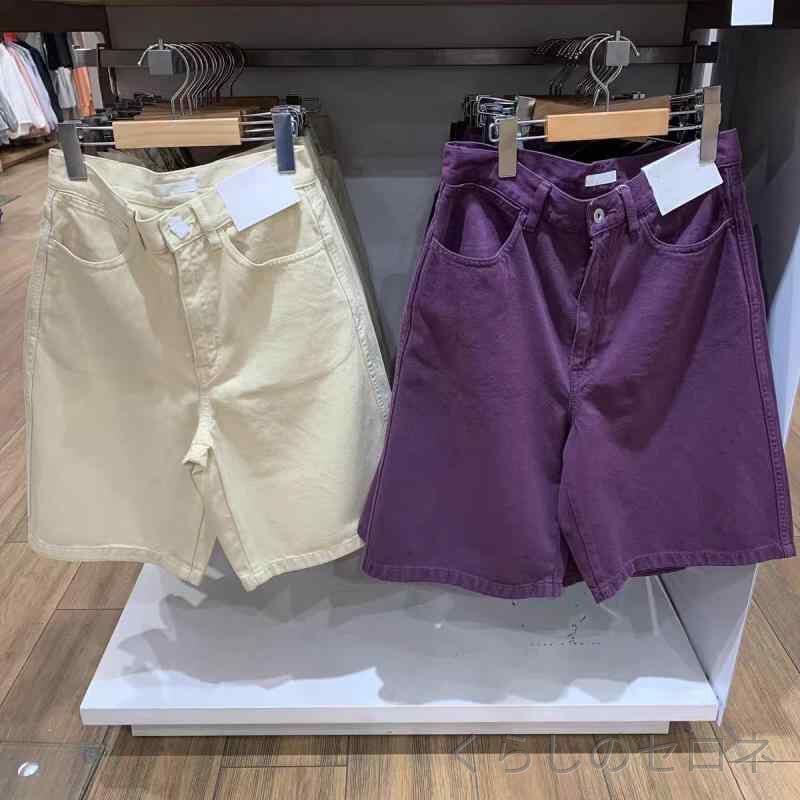 ・主素材: コットン・副素材: ポリエステル・コットン含有率: 30%以下・ポリエステル含有率: 30%以下・スタイル: ベーシック・パンツ形状: ストレートパンツ・パンツ丈: 5分丈パンツ・ウエスト: ハイウエスト・厚み: 薄手・デザイン要素: シンプル・色: 深紫、黒、青、白・サイズ: S,M,L,XL,9XL・スタイルタイプ: 日韓カジュアル・対象性別: 女性・ストレッチ: 中程度・カテゴリ: カジュアルパンツ・加工: 複合加工