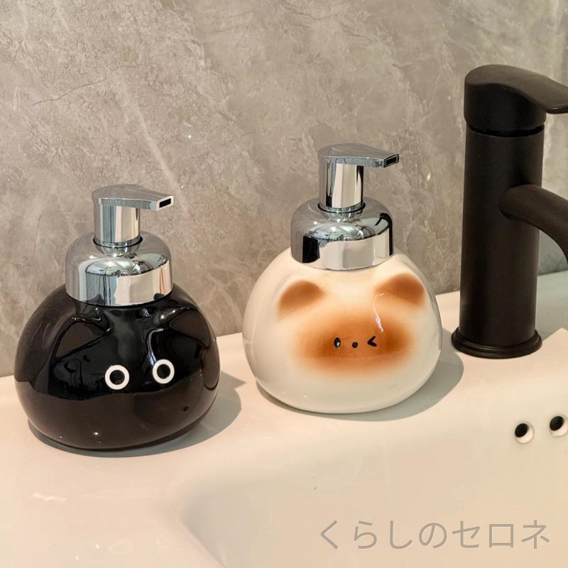 詰め替えポンプボトル 男女兼用 かわいい シャム猫柄 ハンドソープ シャンプー ボ...