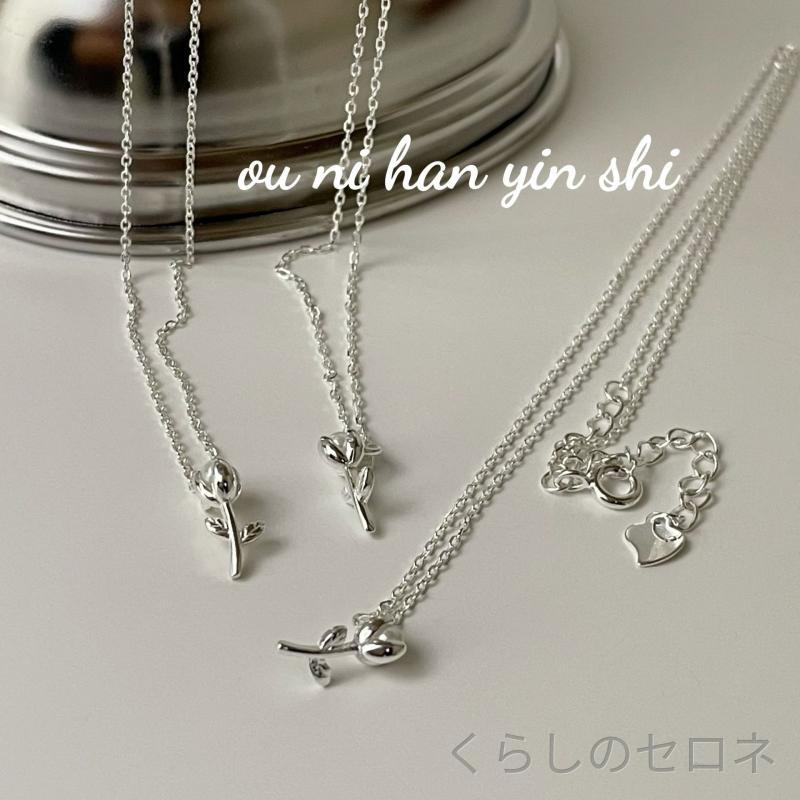 ・素材: シルバー・加工: メッキ・形状: U字型・チェーンスタイル: O字チェーン・ペンダント素材: 925シルバー・長さ: 41cm-50cm・色: シルバー・純度: 925シルバー・流行要素: チューリップ・スタイル: 韓国風・スタイル分類: 清新甘美・商品カテゴリ: ネックレス・対象: 女性用・流行要素分類: 植物花卉