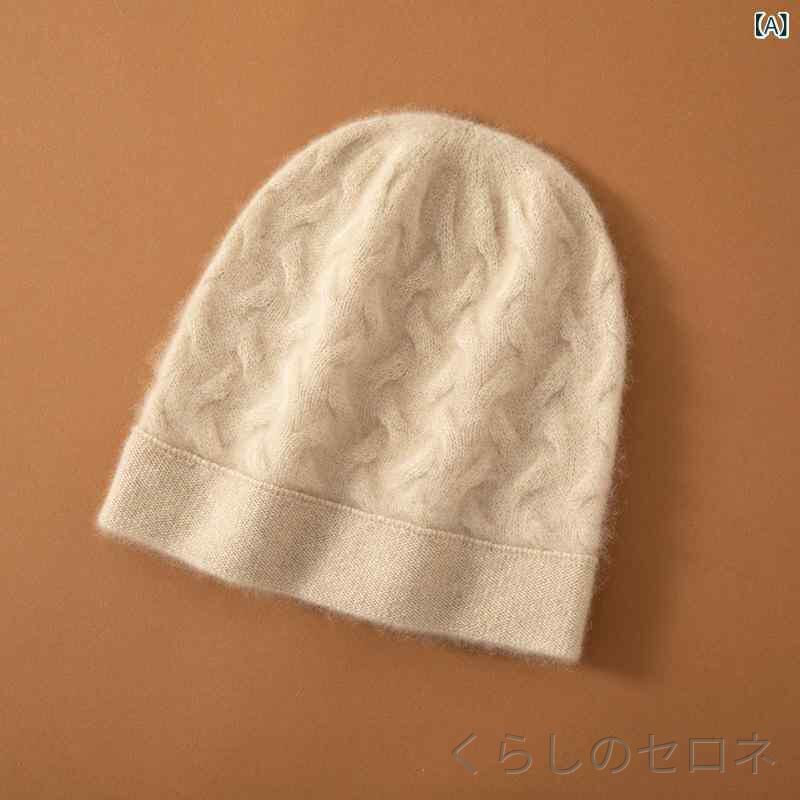 秋冬 男女兼用 羊毛 ニット帽 二色 耳付き 暖か カジュアル セットオン帽 包頭帽 ...