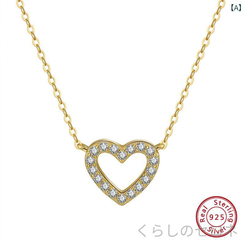 ・素材: 925シルバー・加工: メッキ・形状: ジオメトリック・チェーン形状: スタンダードチェーン・多層: 対応・長さ: 41-50cm・スタイル: OL・スタイル分類: 通勤・対象: 女性