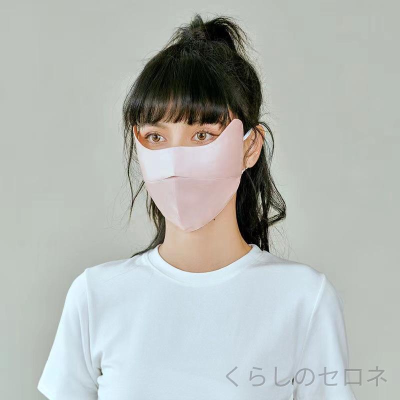 ・素材: サンジュウシ・性別: 女性・柄: 無地・マスクタイプ: 耳掛け式・機能: UVカット・色: ブラック,グレー,ピンク,シャンパン・サイズ: フリーサイズ・スタイル: カジュアル・種類: 保暖マスク・適用季節: 春夏秋冬